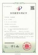 一种压滤机滤板